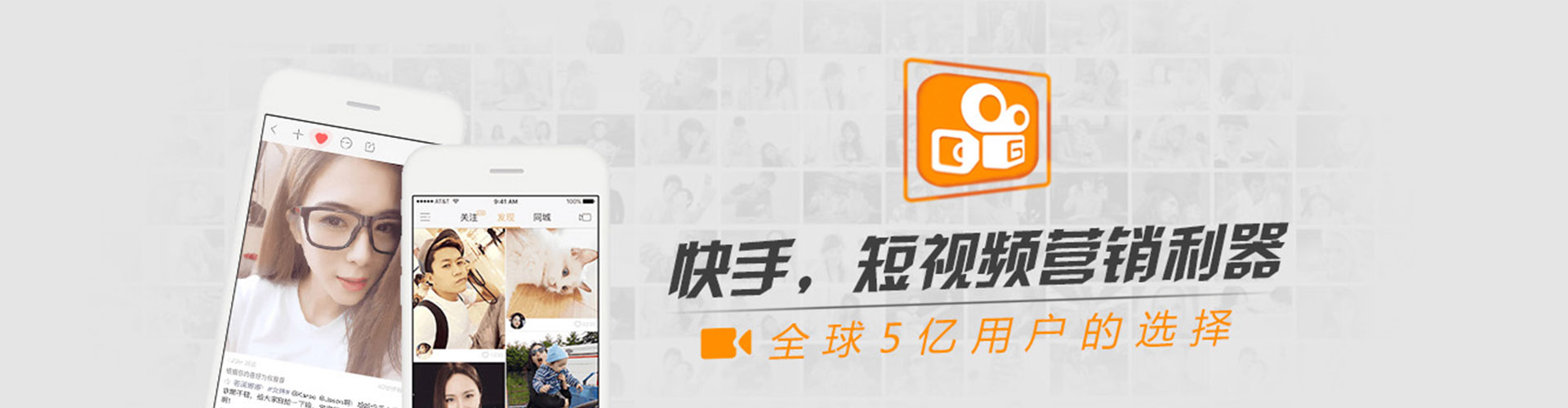 长岭百度竞价广告